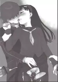 (C75) [USA Gunbu (Gunnousa)] Eve no Gattai Yosou (Persona 4)