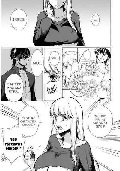 [Inuta Kanco] Tenseisaki de wa Mob Akuma to Sex shinai to Ikinokoremasen! 1-6 | Unable to Survive Without Sex With an N.P.C. Demon After Reincarnation 1-6 [English]