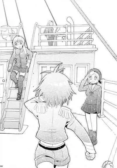 Moegi no Hatou