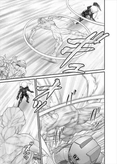 鉄騎姫 ―TEKKI― 38-64話