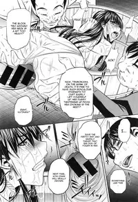 [NABURU] Yokubou no Shuuraku [English] [CGrascal]