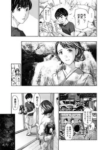 COMIC Penguin Club 2016-10