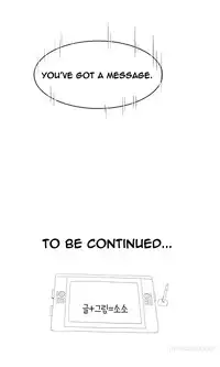 Tissue Thieves Ch.1-19 (English) (Ongoing)