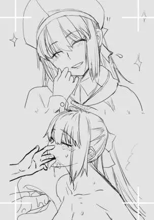 HEAVEN'S DRIVE 6 =NSS=