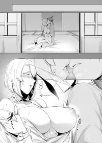 [Nanbou Hitogakushiki (Nakamura Regura)] Yamahime no Mayu Mata | The Mountain Princess' Cocoon Once Again [English] [sou] [Digital]