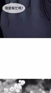 [Studio Gale] Lady Garden 淑女花苑 第一季 [Chinese]