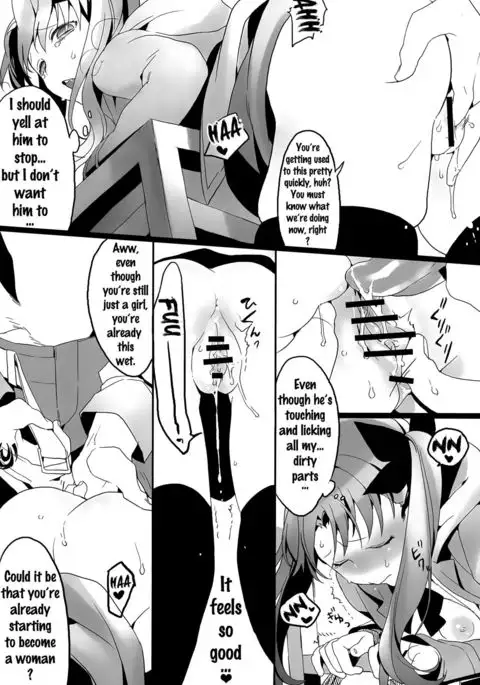 Doubutsu Ijou Ningen Miman {doujins.com}