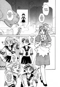 Dennou Gakuen Eden