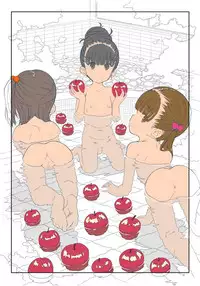 [Byousatsu Tanukidan (Saeki Tatsuya)] Matroos no Yu [Incomplete]