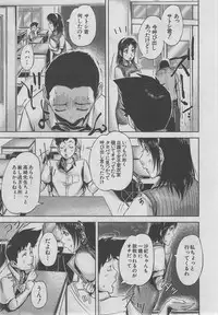 BUSTER COMIC 2013-03