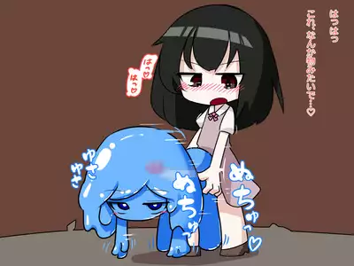 Futanari Musume ga Slime Musume ni Shiboritorareru Hanashi