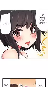 [Toyo] Traditional Job of Washing Girls' Body (Ch.1 - 30)[English][Ongoing]