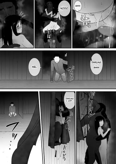 The Jungle Needs Women