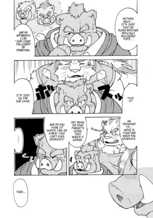 Hoshiyomi no Inu Tsukihami no Kuma 3.5 | The dog & the bear: The poet of the stars & the partaker of the moon 3.5