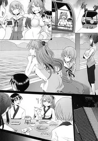 [Kohakutei (Sakai Hamachi)] Confusion LEVEL A Vol. 6 (Neon Genesis Evangelion) [Digital]