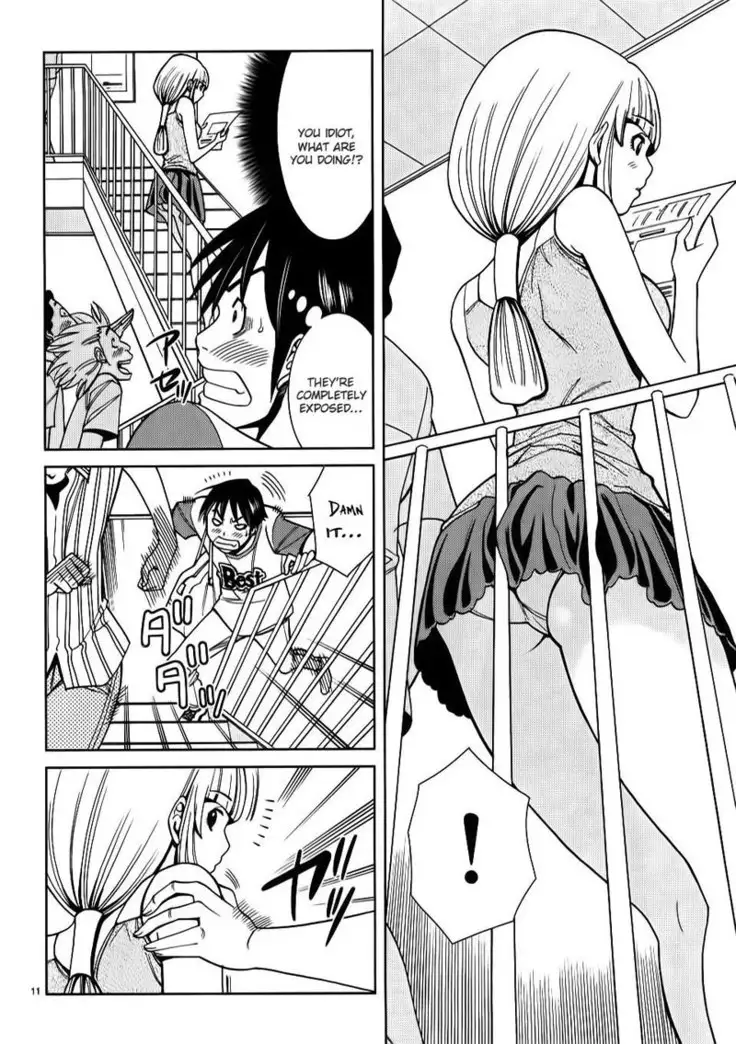 A Peephole Vol3 - CH26