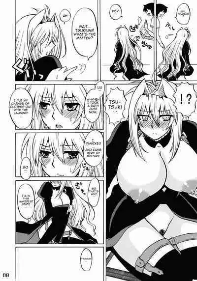 Mizu no Sekirei