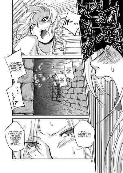 (C86) [Ikebukuro DPC (DPC)] GRASSEN'S WAR ANOTHER STORY Ex #03 Node Shinkou III [English] [hardcase8translates]