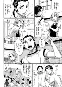 Comic Megastore H 2008-11