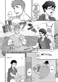 [PULIN Nabe (kakenari)] Natsuyasumi no Homo [English] [Digital]