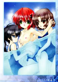 [Ramiya Ryou] Izayoi Otome