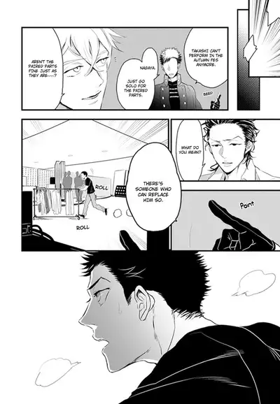 [Natsushita Fuyu] Odoru Ecstasy Ch. 1-3 [English] {Tell Me I'm Cute Scans} [Decensored]