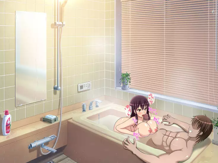 Netora seteita tsuma ga hontouni netorareru made ~ netorare hen ~