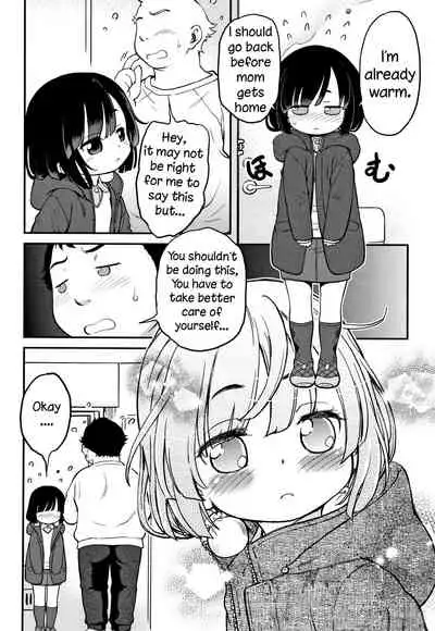 [Maka Fushigi] Gachiro 1-6 [English] [Hige] [Digital]