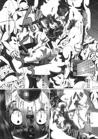 (C90) [ONEONE1 (Kakinomoto Utamaro)] i★dol Shouko FINAL FLASH 2ndSTAGE