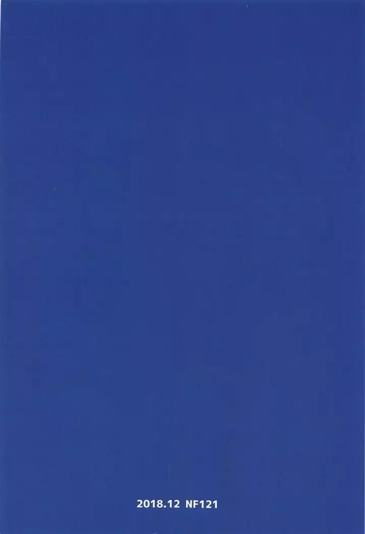 Beit Kankaku de Yarasete Kureru XX Layer-san