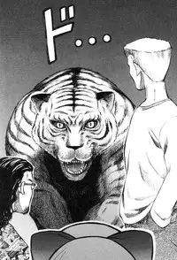 [Uziga Waita] Mai-chan no Nichijou [Chinese]