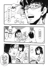 [Hyoco Road (Hyocorou)] It's Love at First Sight. (Yotsubato!) [English] [YQII]