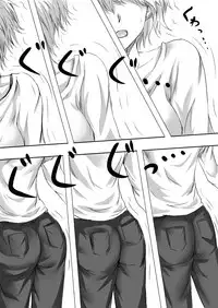 [Mashiro no Hihoukan (Various)] Gouin na Nyotaika! [Chinese] [胸垫汉化组] [Digital]