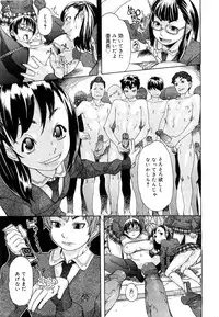 Comic Megastore 2007-05