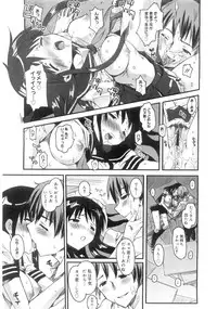 Comic Megastore 2004-07