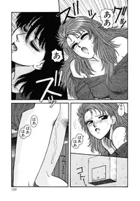 [Toshiki Yui] Ikenaiyo Yuukosan Vol1