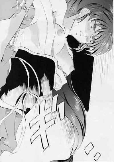 [Busou Megami (Kannaduki Kanna)] Busou Megami Archives Series 4 "Ai & Mai Gaiden ~ Aoki Seido ~ Ai ~ Tennyo Inda no Shou ~" (Injuu Seisen Twin Angels) [Chinese] [下北泽幕府]