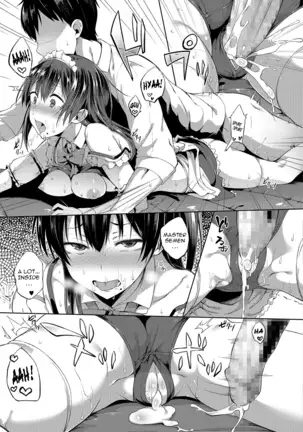 My Little Sister Has Become a Maid