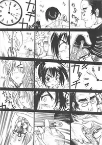 [Kankiten] GUN STRIKER