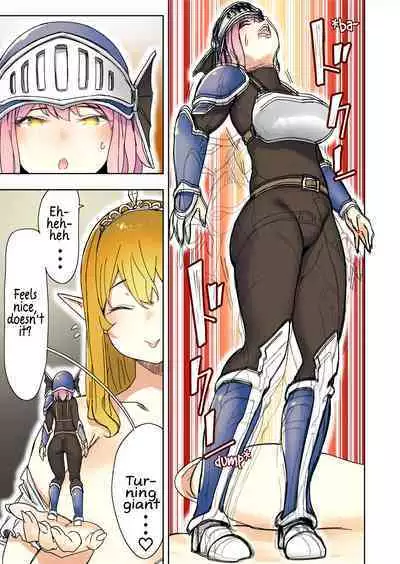 [Uru] Elf Hime no Gyakushuu 3 | Elf Princess Strikes Back III (Ongoing) [English]