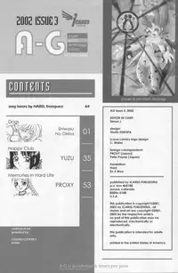 A-G Super Erotic 3 [English]