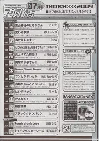 Manga Bangaichi 2009-07