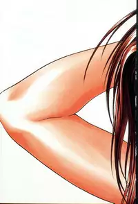 [Inoue Takuya] Chichinoe