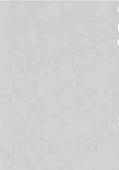 [chick!! (wasabi)] On your bed (SK8 The Infinity)