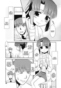 [Nekogen] Minna no Sensei | Everybody's Teacher [English] (Complete)