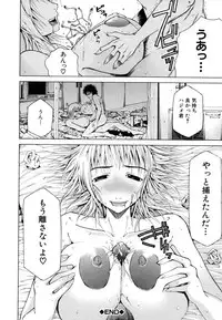 [Kudo Hiroshi] Survival Girl