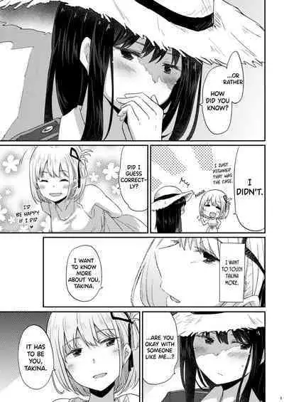 [Energia (Pikachi)] Taion, Kodou | Body Heat, Heart Beat (Lycoris Recoil) [English] [/u/ Scanlations] [Digital]