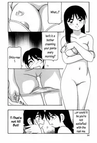 [O.RI] Minna no Onee-san | Everyone's Sister Ch. 1 [English] [Oronae] [Decensored]