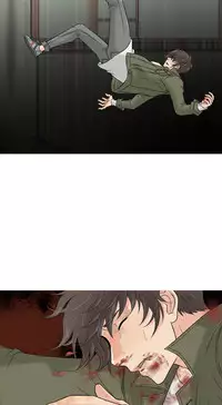 Heaven Ch.1~4 [Chinese]