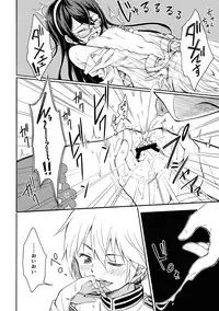 (COMIC1☆9) [Fukazume Kizoku (Amaro Tamaro)] LGL Lovely Girls' Lily vol. 12 (Kantai Collection -KanColle-)